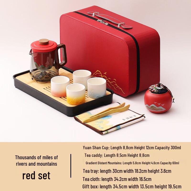 

Leiluo Portable Kung Fu Travel Tea Set