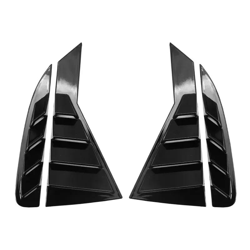 Car Rear Window Side Vent Shutter Louver Cover Trim Car Accessories Carbon Fiber For Kia Rio K2 2011~2015 Sedan Russia Version