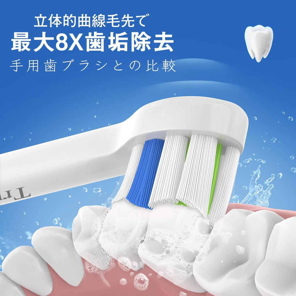 Latest Mini Trustnice Replacement Brush Heads for Philips Sonicare Electric Mini Compatible with Philips Small Brush Plaque Removal White 8 Brush