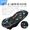 BTNTN Running and Walking Athletic Sports Gym Adult Indoor Training Couples Jogging Platform Black Size Shoes, Men's Women's Sneakers, Shoes, Shoes,
