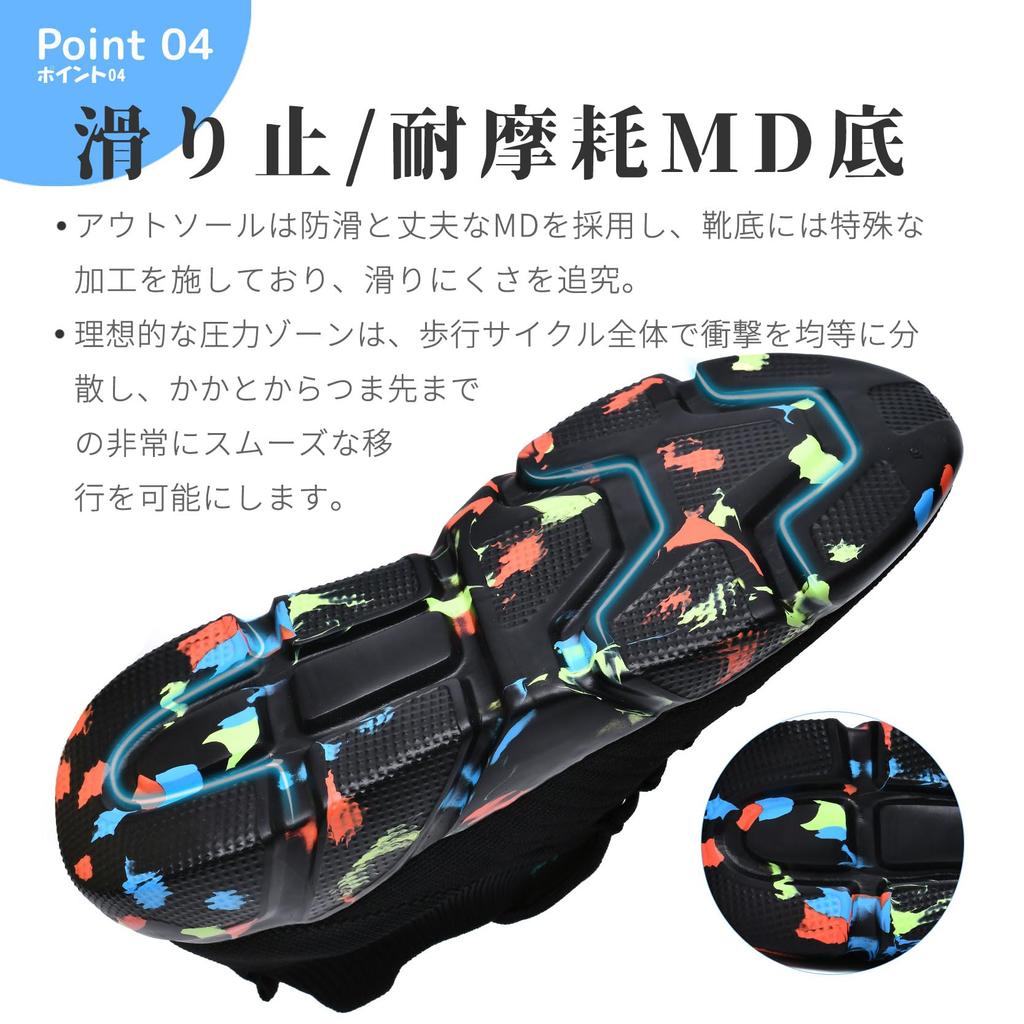BTNTN Running and Walking Athletic Sports Gym Adult Indoor Training Couples Jogging Platform Black Size Shoes, Men's Women's Sneakers, Shoes, Shoes,