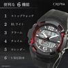 CREPHA Men's Digital-Analog Watch, Waterproof, Stopwatch, Urethane Strap, Black, TS-AD251-RD