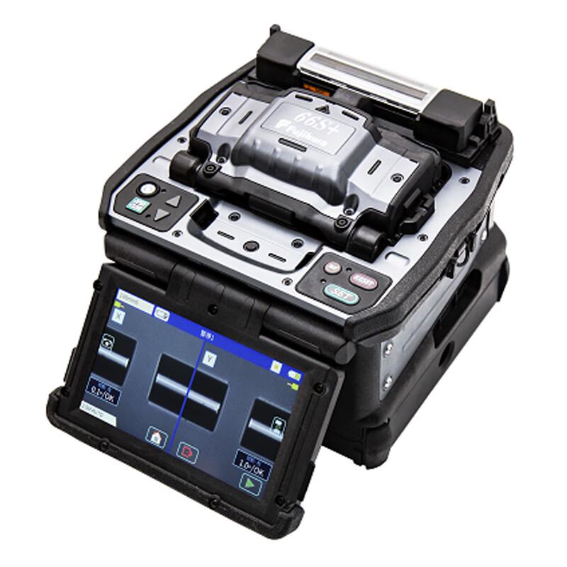 CommKing Japanese Fiber Fusion Splicer