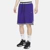 Nike AS  NK DF DNA Shorts 3.0 M2Z (Asia sizing) 'Court purple' Men's DA5845-548