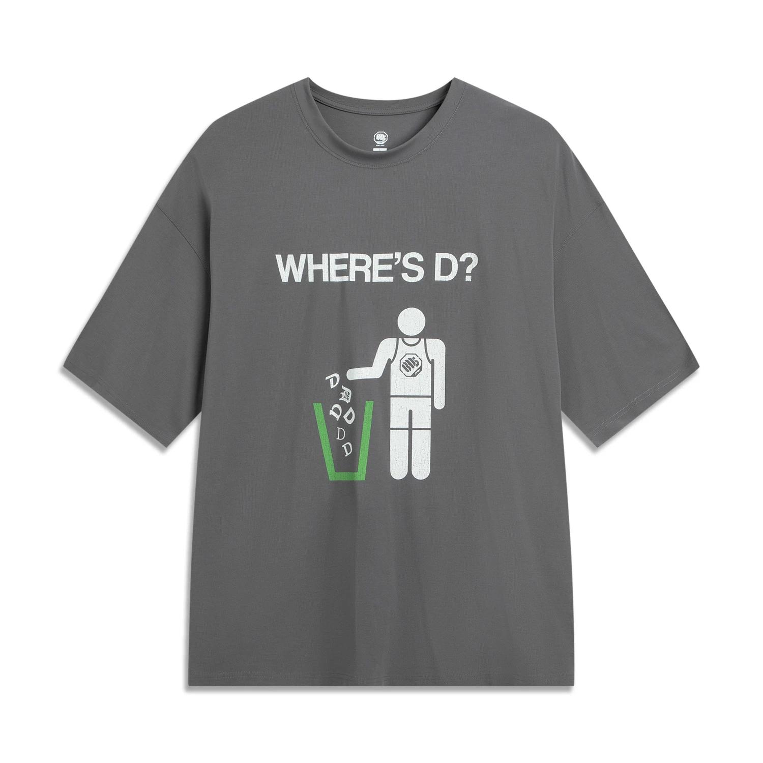 

Li Ning Basketball Series Anti-Five Comfortable Simple Letter Crew Neck Loose Moisture-Wicking Short Sleeve T-Shirt Men T-Shirts AHSVD17-3 M