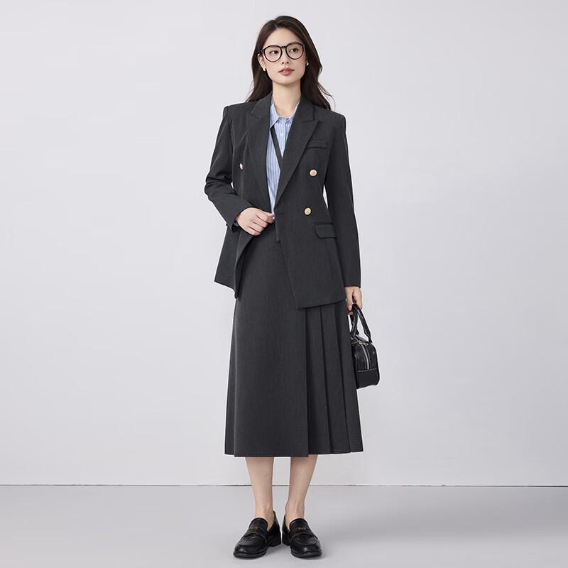 Women's College Style Blazer & Skirt Set