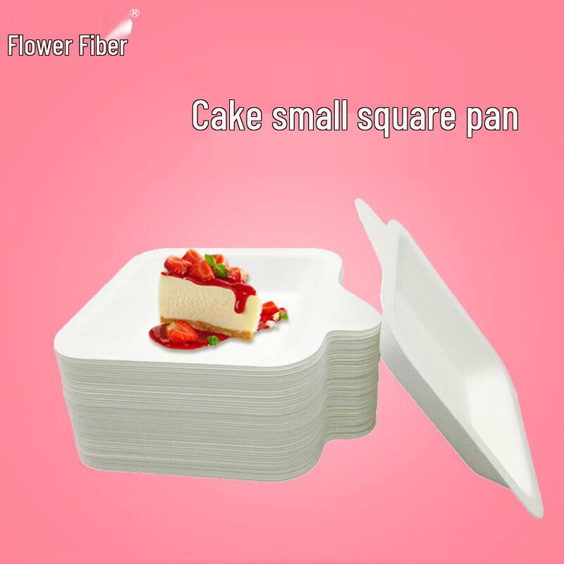 Qiwei Disposable Paper Dessert Plates