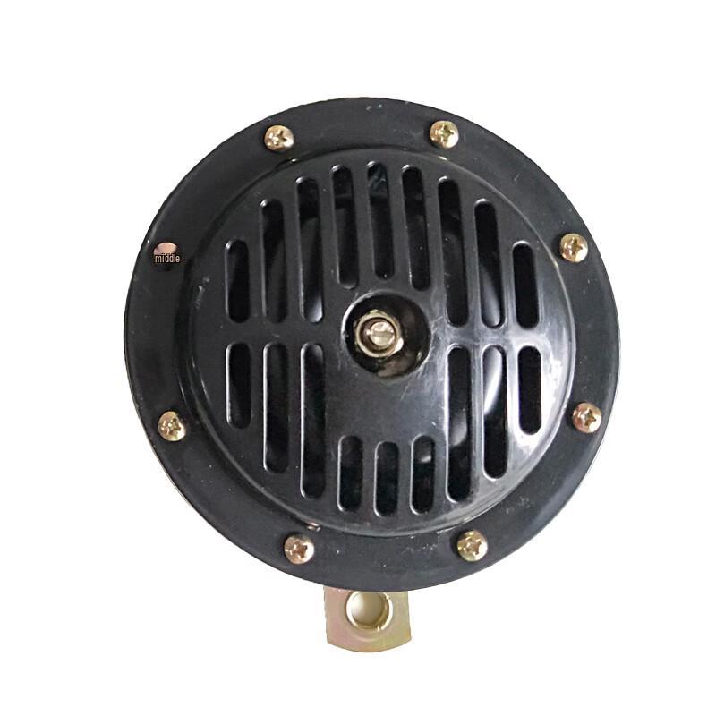 Huchen DL50G Basin Electric Horn