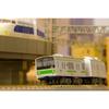 Rokuhan Z-Spur Z Shorty Baureihe 205 Yamanote-Linie Modellbahn ST016-1 Elektrisches Eisenbahnspielzeug
