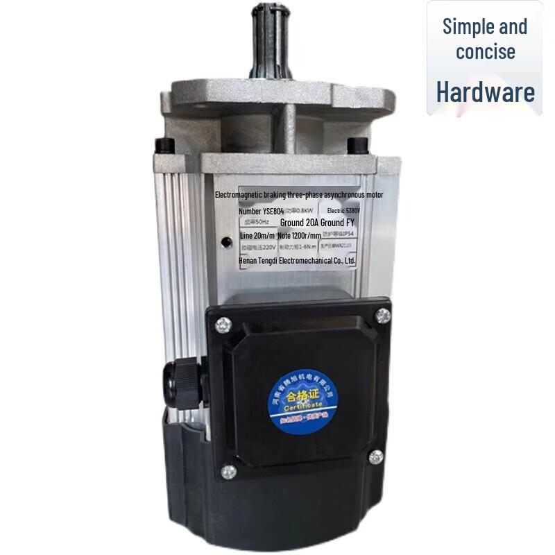 

Jianbei YSE Series Industrial Three-Phase Soft Start Braking Motor CN plug (adapter included)