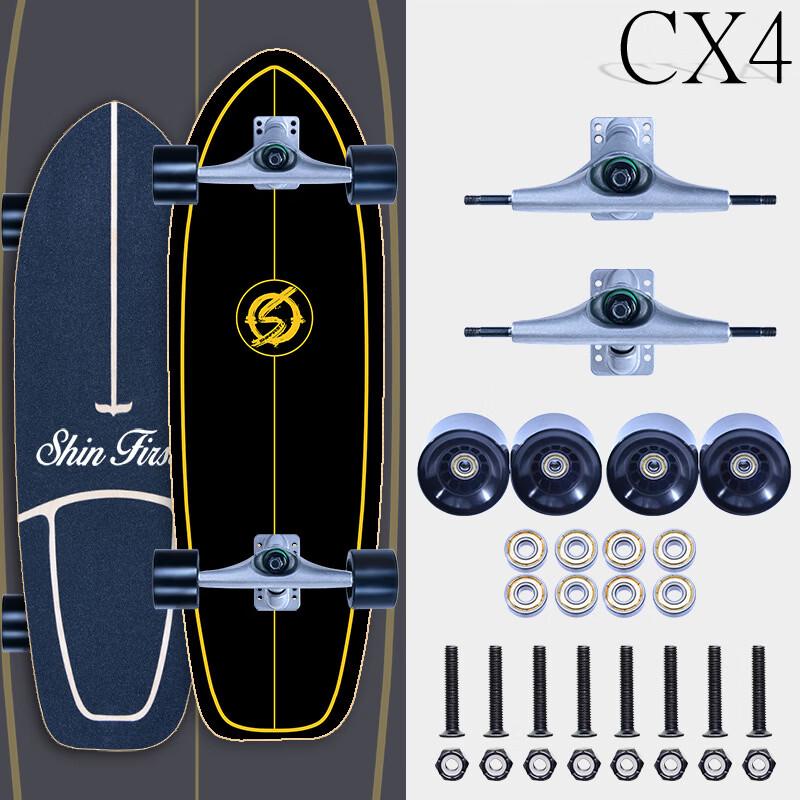 Mussel Spring Bridge Land Surfskate Board