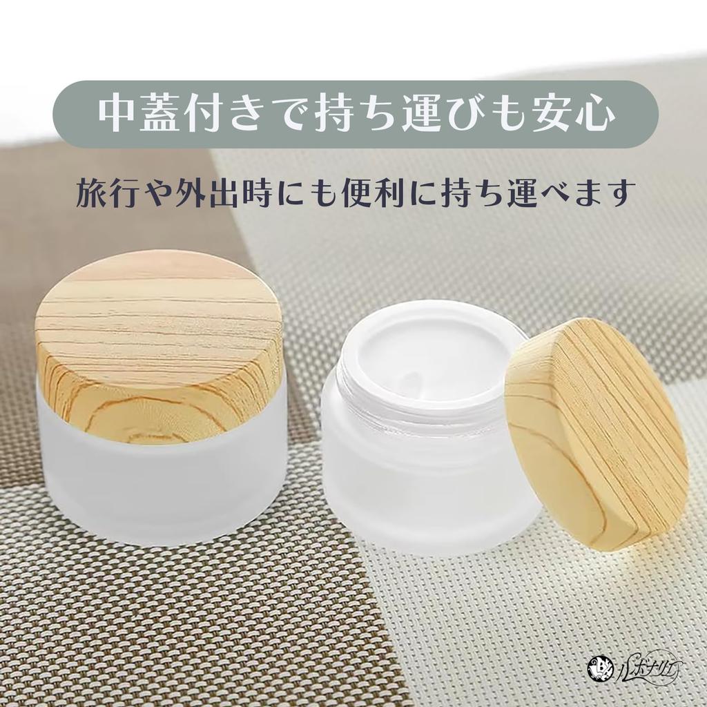 Rubonarie Glass Refill Bottles, Set of 6, Light-Blocking, with Spatula, 20g Cosmetic Containers (Semi-Transparent)