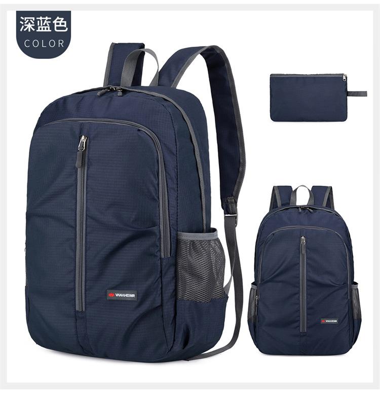 

Сверхлегкий Портативный Складной Дорожный Рюкзак Рюкзак Мужской и Женский Рюкзак Спорт на Открытом Воздухе Туризм Походная Сумка below 20L темно-синий