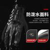 Waterproof Gloves Reflective Men's Season Velvet Warm Cold Climbing Tram
