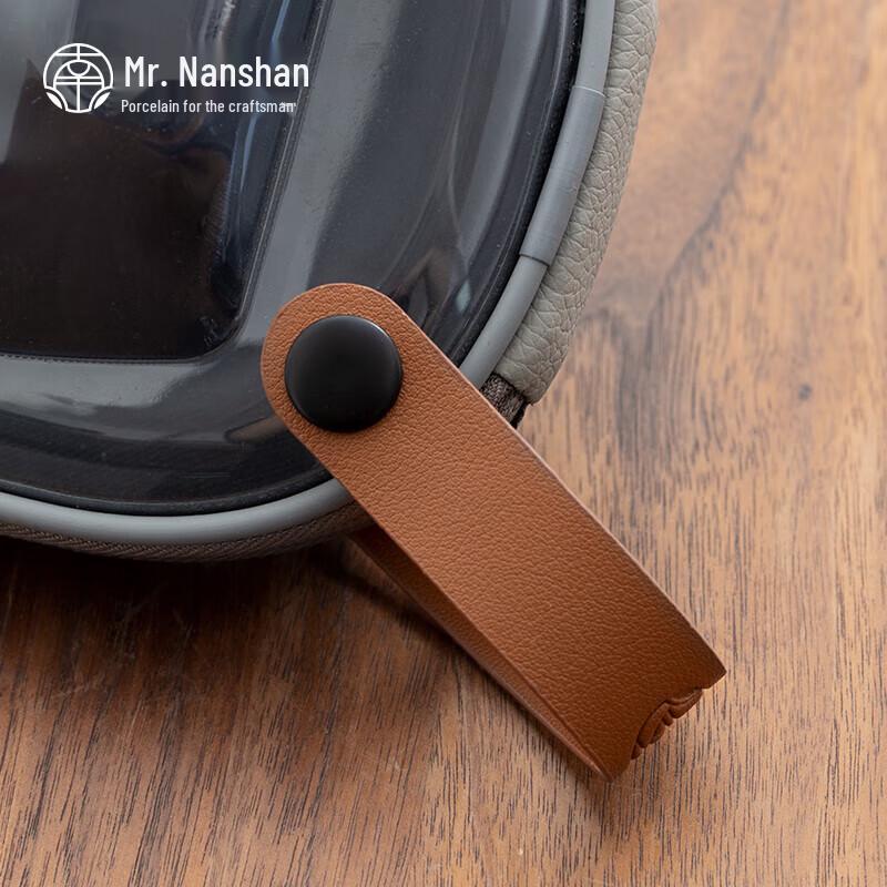 Nanshan Zen Black Portable Ceramic Tea Set