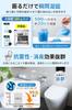 by a Disaster Prevention Emergency Antibacterial and Pack 60 Waste 60 Coagulating 120 Disposable and 1 Toilet and Portable for Outdoor and Other Water