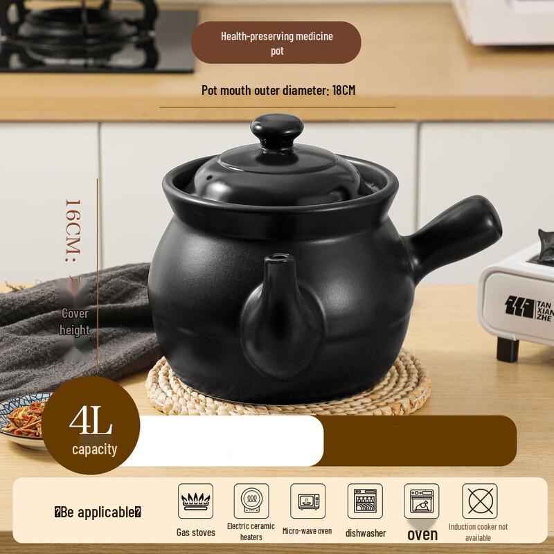 Личуань Хуасин Керамический Традиционный Китайский Медицинский Отварной Горшок