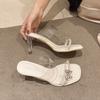Women's Slippers 2024 Summer New Open Toed Rhinestone High Heel Slippers Female Transparent Heel Shoes for Women