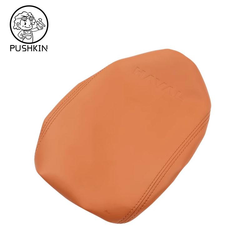 Car Armrest Box Cover Suitable For HAVAL H9 2024 2025 Modified Suede Leather Center Armrest Leather Cover Accessories