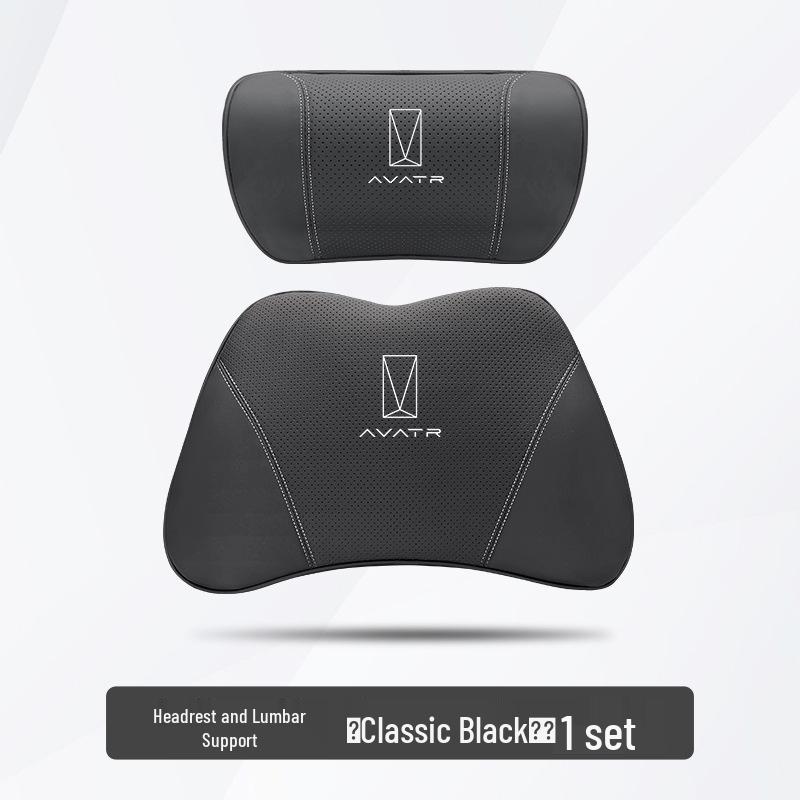 Avatr 11 Car Headrest & Lumbar Support Pillow Set for Interior Enhancement