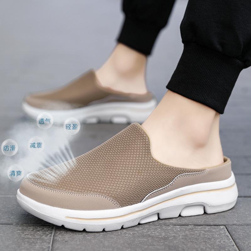 New Casual Shoes For Women's Half-Stopping Single Shoes For Women's Flat Sole One Foot Pedal Mesh Breathable Sandals Without Hee