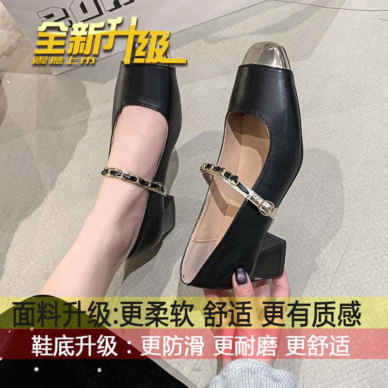 French Mary Jane single shoes women's thick heel 2025 new spring and summer women's shoes temperament black with skirt evening shoes