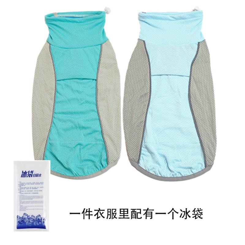 Cooling Pet Vest Dogs Breathable Mesh Small To Extra Large Sizes
