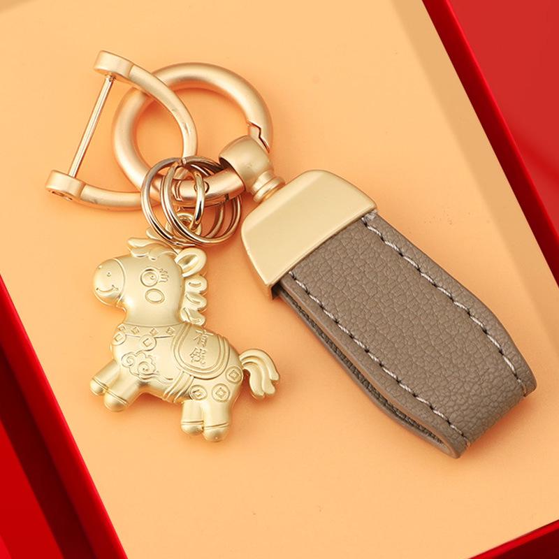 2026 Zodiac Year Luxury Leather Car Keychain Pendant