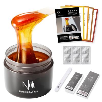NULL Brazilian Wax for VIO, Men, 250g, Hair Removal, Women, Complete Set