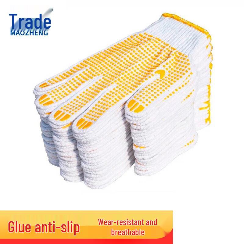

Bulk Pack Cotton Dotted Work Gloves