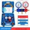 Nashida Refrigerant Gauge Set