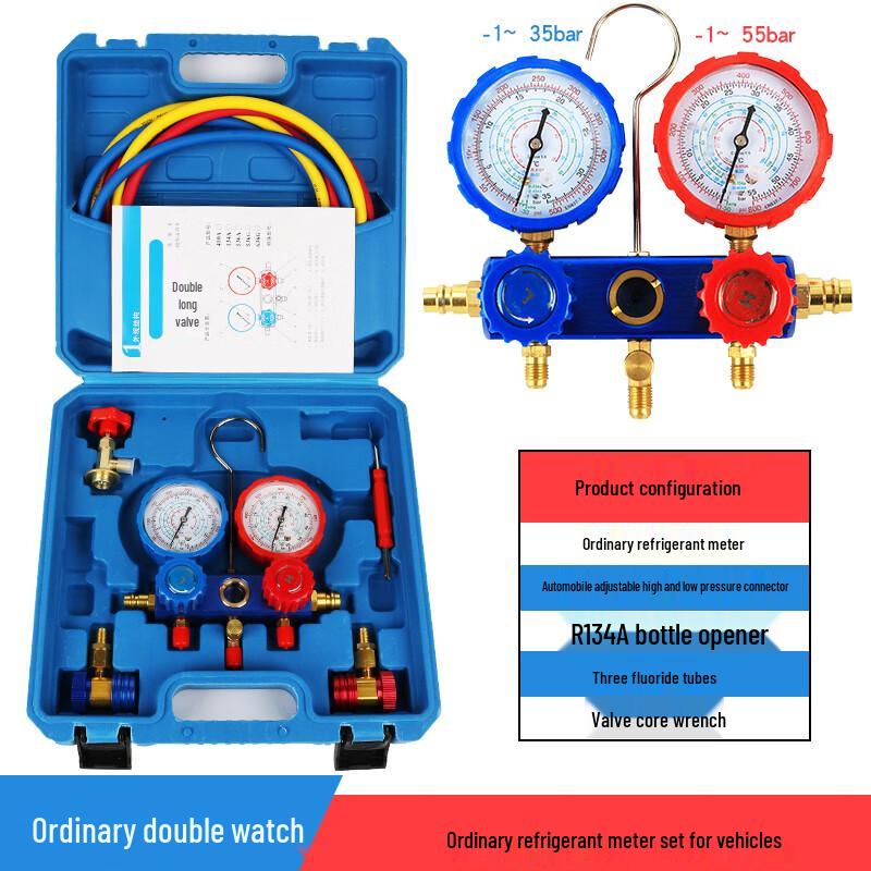 Nashida Refrigerant Gauge Set
