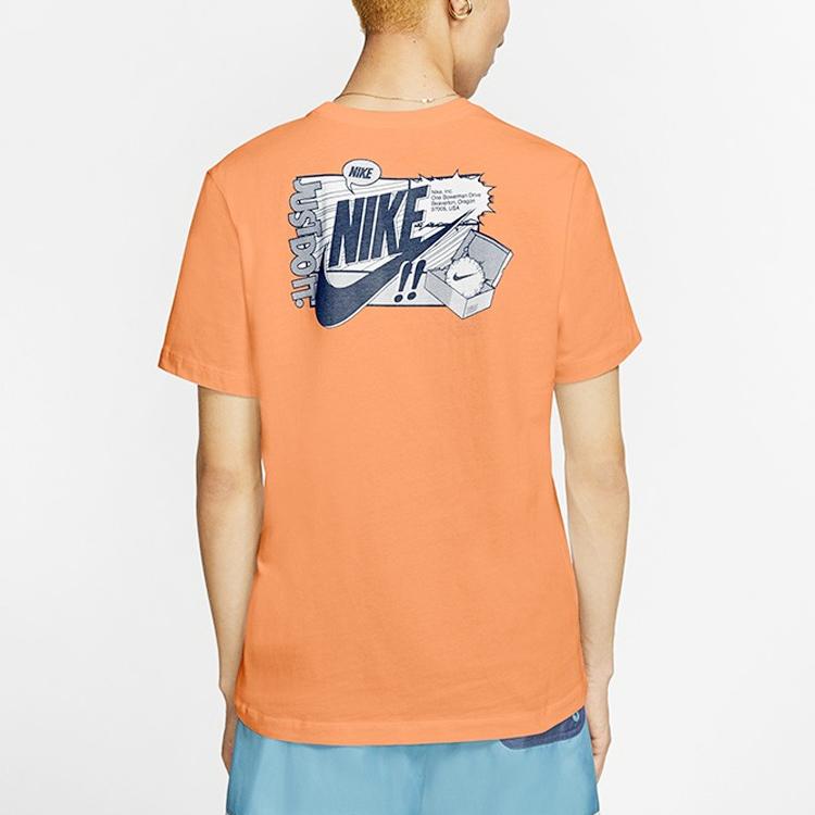 Nike Set in Sleeve T Shirt Men's Orange Red CT6869-871