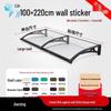 Outdoor Aluminum Alloy Sunshade Rain Canopy