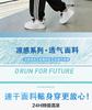 Boys' Casual Pants, Mosquito Proof Pants