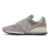 New Balance 996 MiUSA Gri Gümüş Spor Ayakkabı U996GR
