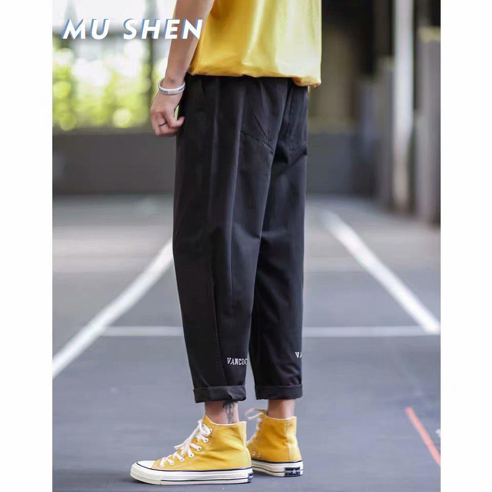 

Мужские повседневные японские брюки карго гаремы - Свободные, широкие, прямого кроя для весны/лета 2024 S чёрный