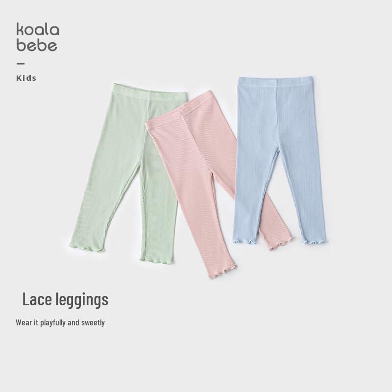 

Girls Sweet Versatile Ribbed Leggings 90