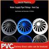 Breathable PVC Fish Tank Overflow Cap - Permeable Filter Mesh for Seafood Pools and Water Tanks