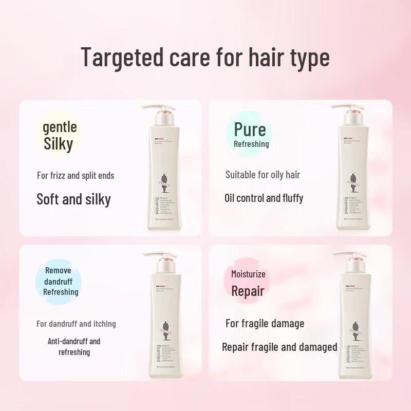 ADOLPH Gentle Silky Shampoo & Nourishing Conditioner 4-Piece Set