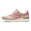 Asics Gel Lyte Iii Crep de Lemn Floare de Prun 1201A164-200