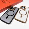 iPhone 16 Pro Max Color Block Magnetic Case for Apple 14/13/12 - Transparent, Drop-Proof, Protective Acrylic Cover