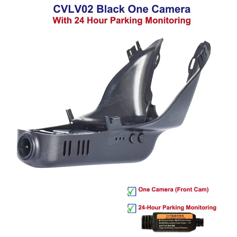 Auto WIFI Dash Cam Car DVR Car Camera HD 1080P 24H Car Driving Recorder Dashcam EDR for Volvo XC60 T5 T6 2015 2016 2017 2018