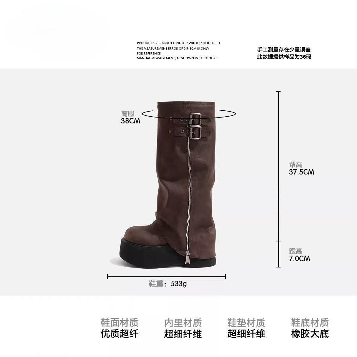 

Mid length boots for women 8cm height increasing niche leg boots 2026 spring/summer Maillard versatile fashionable short boots 40