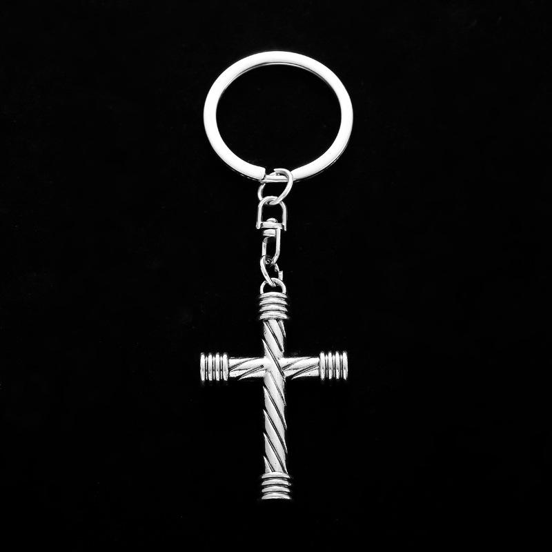 3D Cross Shape Stainless Steel Keychain Trendy Personality Design Fashion Car Key Pendant Practical Daily Gift