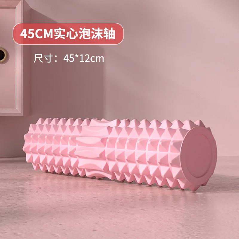 Yoga Foam Roller Body Sculpting Home Gym Whole Body Muscle Massage Relaxer Sports Rehabilitation 45*12cm