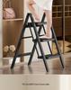 Multifunctional Folding A-Frame Telescopic Ladder: Indoor Thickened 3 or 4-Step Climbing Ladder