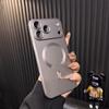 Thin Metallic Paint PC For  Magnetic Case For For Iphone 17 Air 16 1 14 13 Pro Max Plus Lens Protect Frameless Cooling Cover