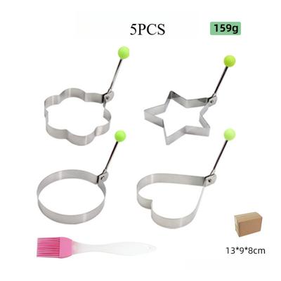 1PACK DIY Round, Star, Plum Blossom, Heart Type, Omelette Maker