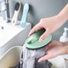 Green Shoe Brush Home Laundry Cleaning Brush Soft Bristles Do Not Hurt Shoes Board Brush Multifunctional Cleaning Tool Practical Shoe Brush